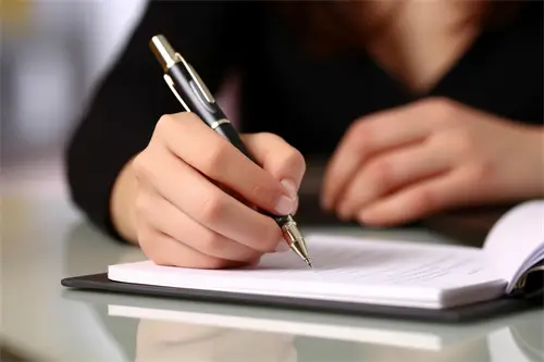 前海十常艾科技有限公司